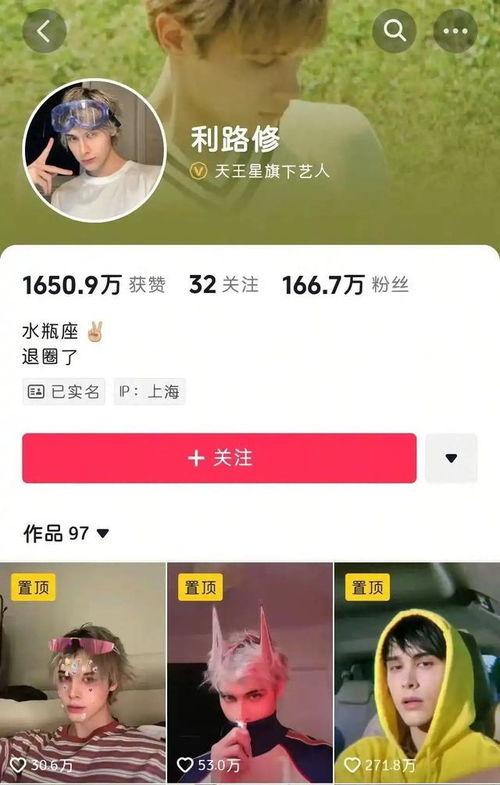 九九视频国产视频,国产视频盛宴，尽享视听盛宴  第3张