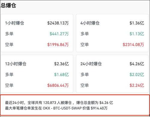 国产成人在线网站,暗流涌动的网络世界  第3张