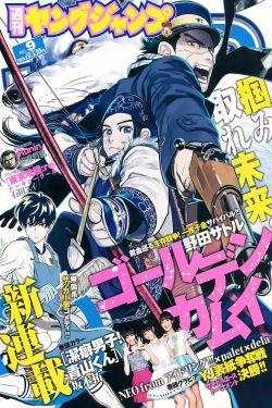 1024手机看电影国产,国货之光,畅享国产电影盛宴 第3张 1024手机看电影国产,国货之光,畅享国产电影盛宴 第3张