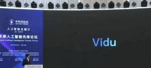 国产自视频,展现中国创意与科技魅力 第2张 国产自视频,展现中国创意与科技魅力 第2张