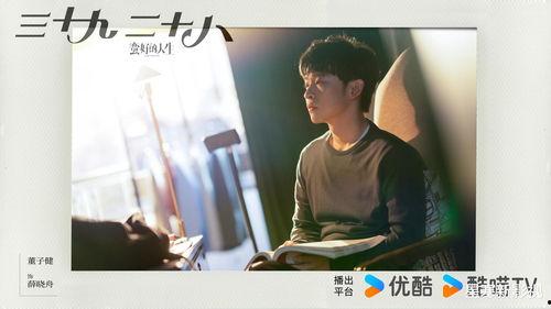 国产99久,铸就我国坦克工业新高峰 第3张 国产99久,铸就我国坦克工业新高峰 第3张