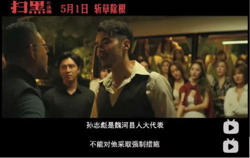 国产色播在线电影 第2张 国产色播在线电影 第2张