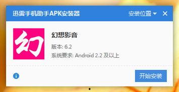 国产视频每日更新,精彩内容不间断  第3张
