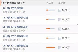 国产在线第5页,精彩纷呈，不容错过的国产影视盛宴  第2张