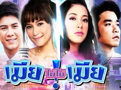 国产夫妻对白清晰,甜蜜对白里的温馨时光  第2张