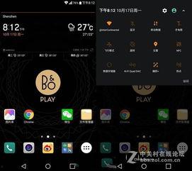 国产在线z,探索本土原创内容的无限魅力  第3张