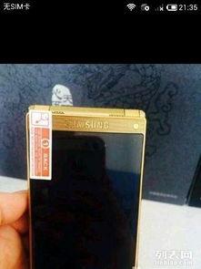 国产在线999,揭秘国内热门影视平台的魅力所在  第2张