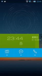 国产在线第4页,精彩纷呈，不容错过的国产影视盛宴  第2张