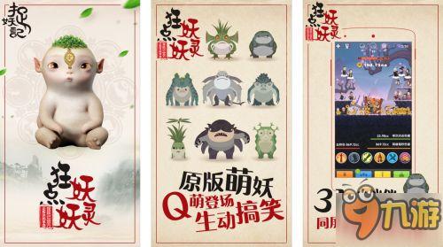 推荐国产特级毛片,探寻中国电影艺术的独特魅力  第2张