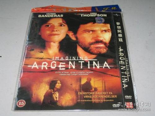 欧美国产片,国产片新篇章  第2张