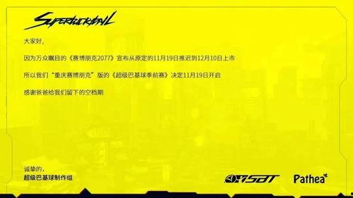 国产黄图,暗流涌动的网络隐秘世界  第3张