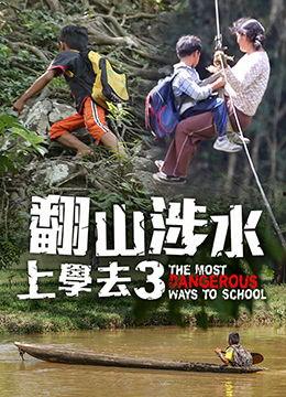 在线国产天堂,探索虚拟世界的奇幻之旅  第2张