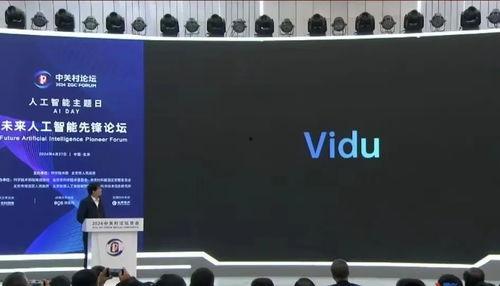 国产原创视频,匠心独运，光影交织的视听盛宴  第2张