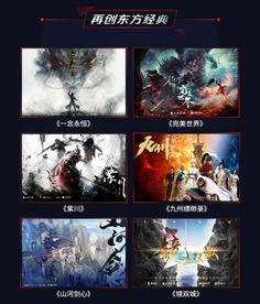 国产原创视频,匠心独运，光影交织的视听盛宴  第3张