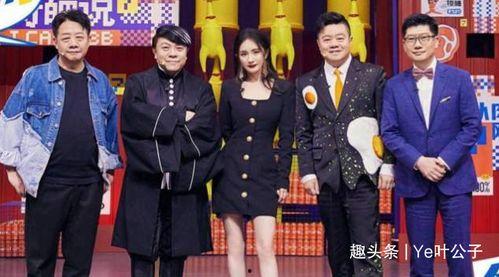 国产综艺,创新与传承的视听盛宴  第3张