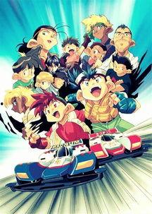 国产欧美动漫,共绘青春梦想  第3张