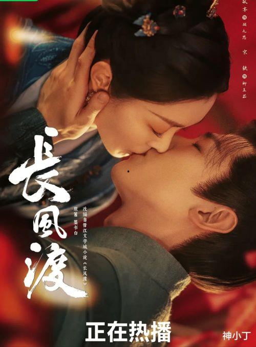 极品国产视频,极致视听盛宴，带你领略国产视频的魅力  第2张