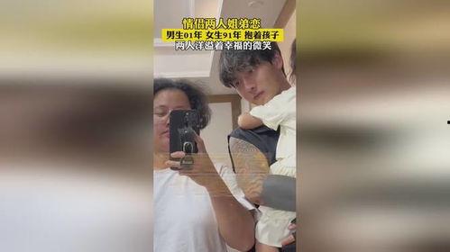 国产情侣在线91,浪漫邂逅，甜蜜瞬间  第3张