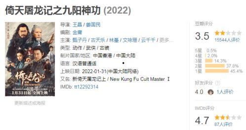 在线国产福利,探索国内影视娱乐的无限魅力  第3张