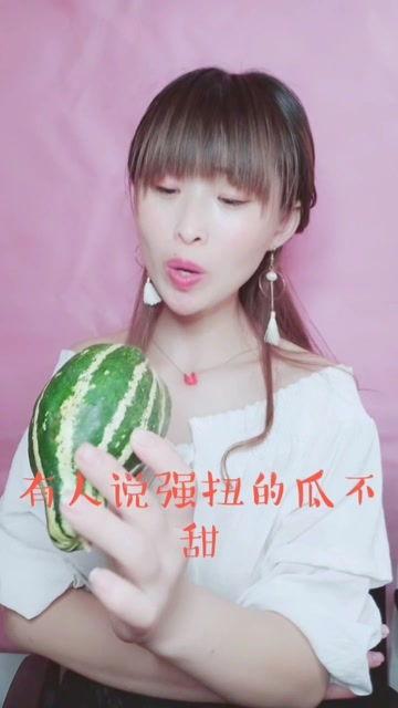 娱乐吃瓜酱卡皮